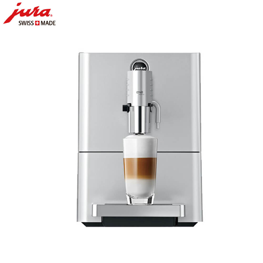 芷江西路咖啡机租赁 JURA/优瑞咖啡机 ENA 9 咖啡机租赁