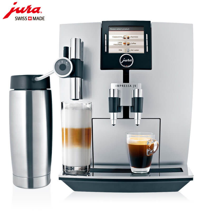芷江西路咖啡机租赁 JURA/优瑞咖啡机 J9 咖啡机租赁