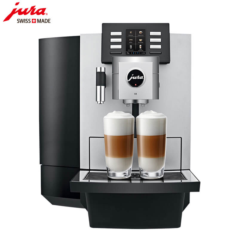 芷江西路咖啡机租赁 JURA/优瑞咖啡机 X8 咖啡机租赁